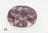 Lepidolite - Worry stone (Brazil, 1-3/4")